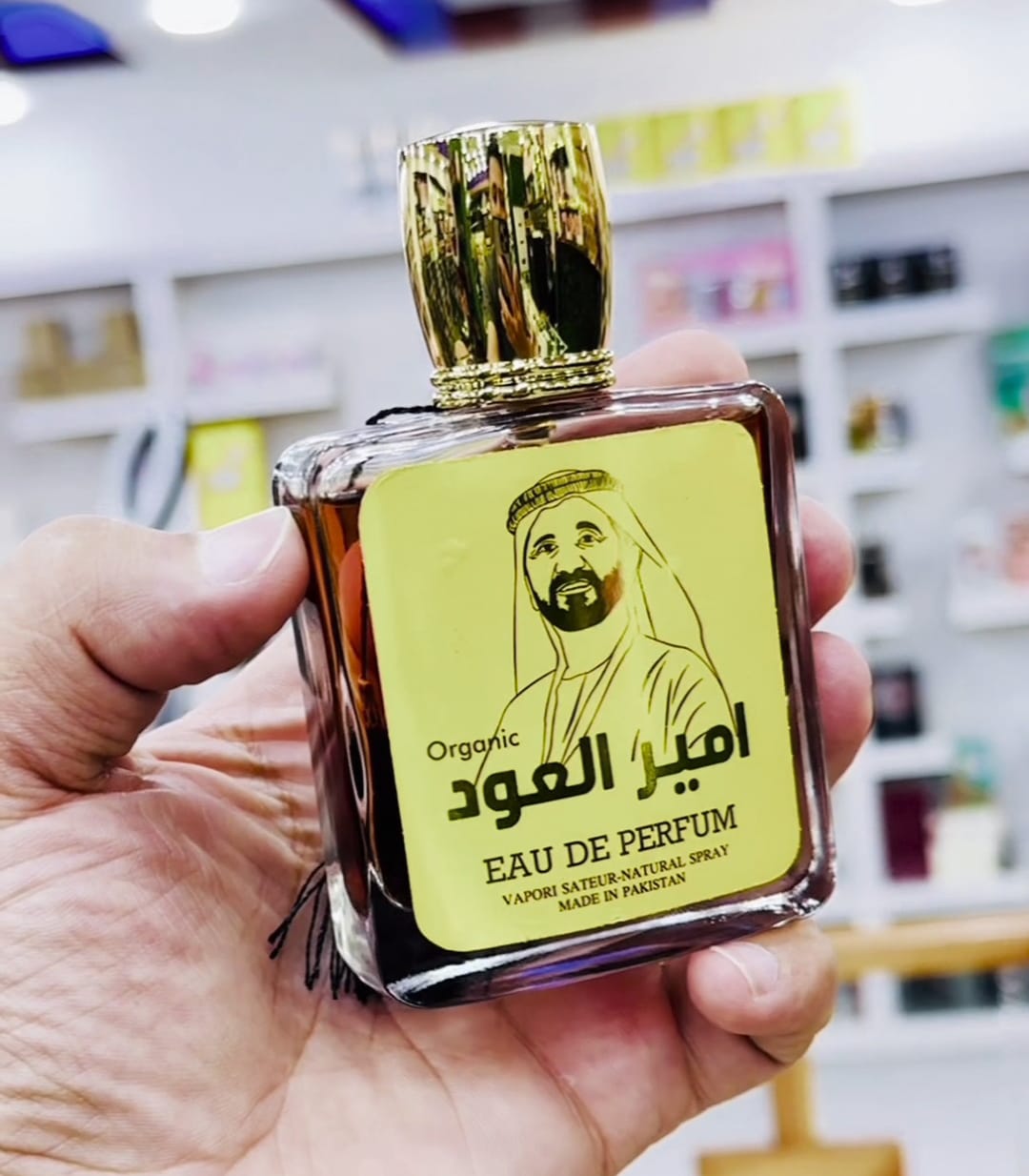 Lattafa Ameer Al Oudh Intense Oud Perfume for Unisex - 100ml