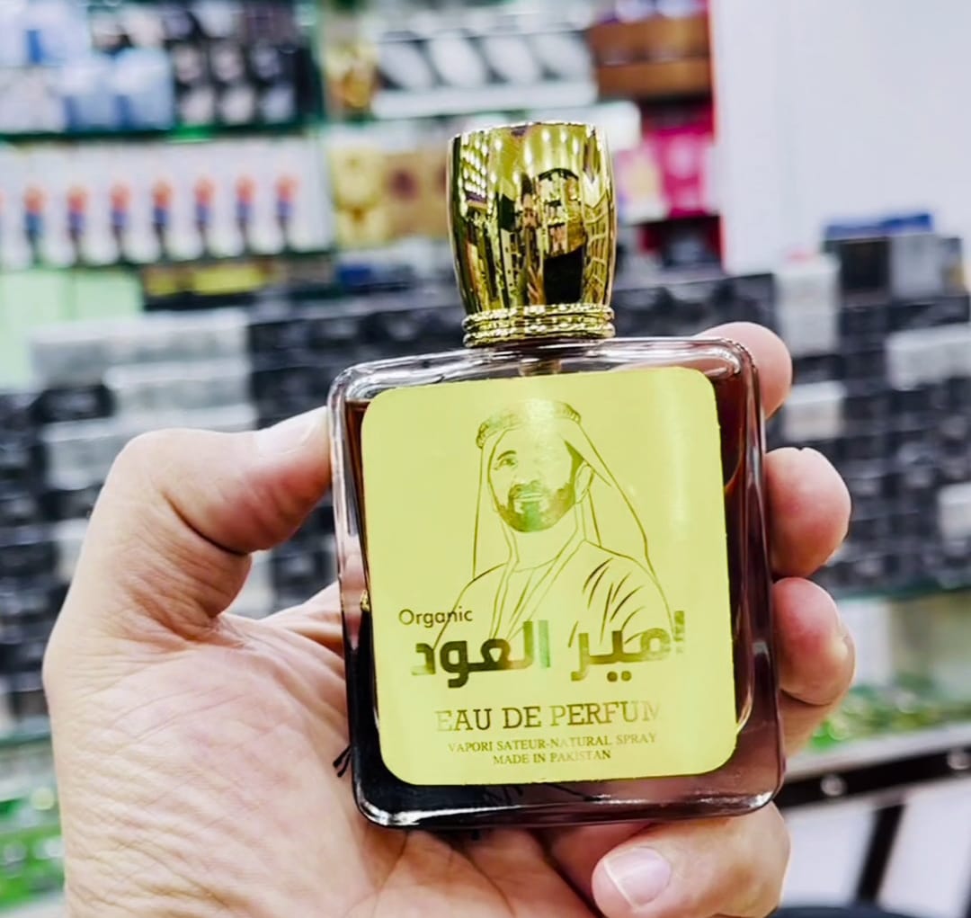 Lattafa Ameer Al Oudh Intense Oud Perfume for Unisex - 100ml