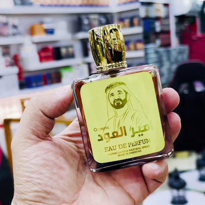 Lattafa Ameer Al Oudh Intense Oud Perfume for Unisex - 100ml